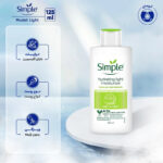کرم آبرسان سیمپل مدل Light حجم 125 میلیلیتر مناسب انواع پوست - آریشا